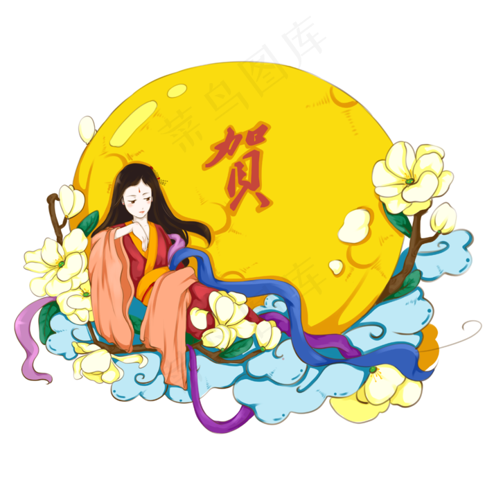 中秋节赏花依树素材,免抠元素(4093X4093(DPI:350))psd模版下载