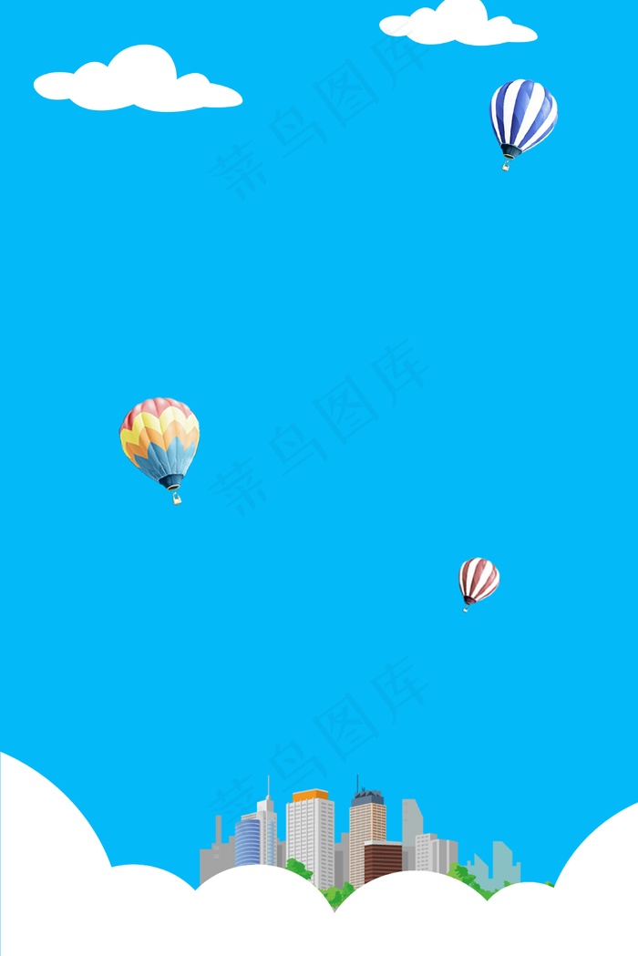 用闲钱挣大钱投资理财