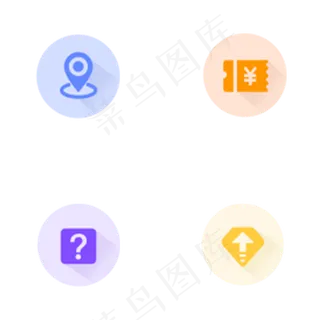 电商购物优惠图标