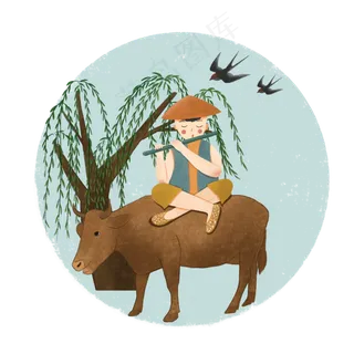 春天清明节气燕子水牛牧童PNG,免抠元素