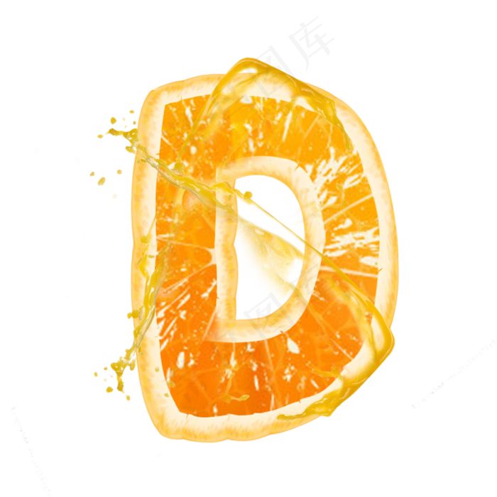 橙子橙汁橙色PSD字母D(3000X3000(DPI:300))psd模版下载