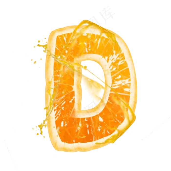 橙子橙汁橙色PSD字母D(3000X3000(DPI:300))psd模版下载