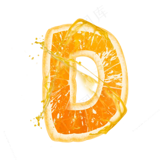 橙子橙汁橙色PSD字母D