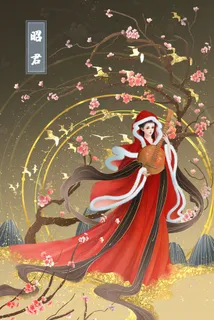 古代四美之昭君出塞大漠风光唯美古风仙侠