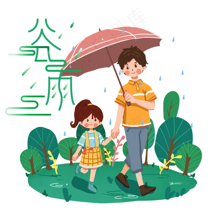 二十四节气谷雨(2000X2000(DPI:72))psd模版下载