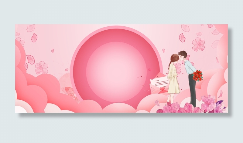 剪纸风小清新浪漫粉色214情人节背景