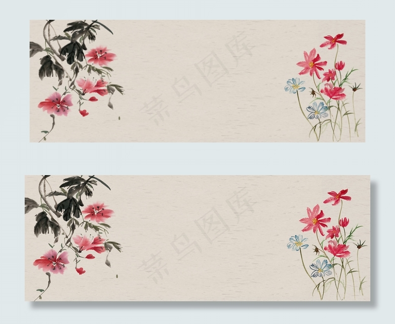 中国古风花卉banner