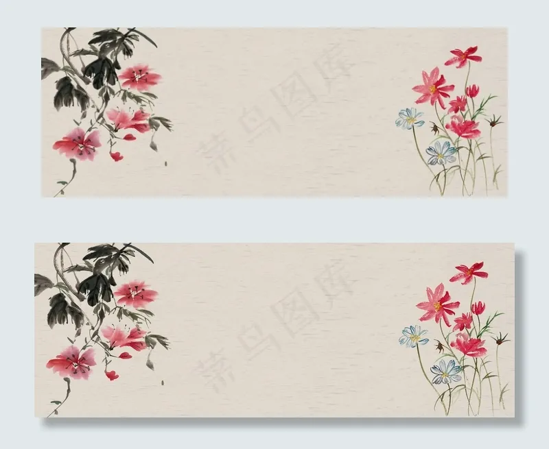 中国古风花卉banner