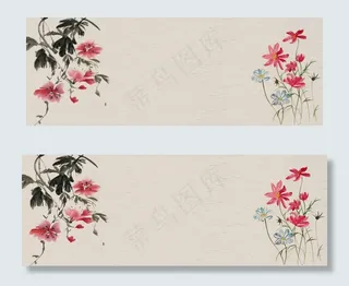 中国古风花卉banner