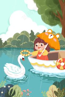 蓝色小清新谷雨女孩划船天鹅