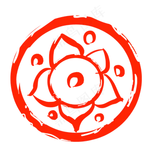 花朵印章卡通装饰