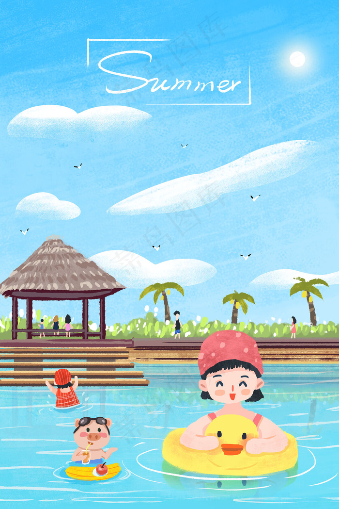 夏日海边度假游泳小清新(3545X5315(DPI:300))psd模版下载