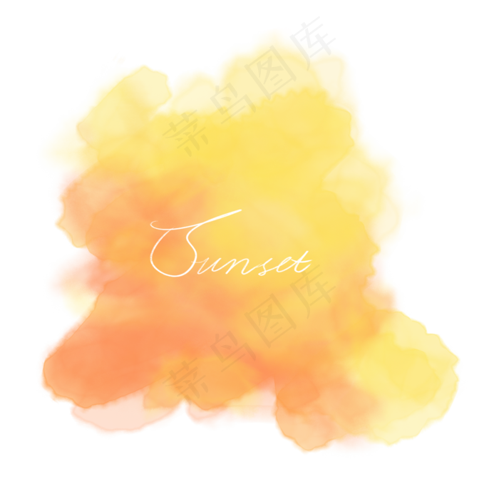 水彩黄色墨迹插画