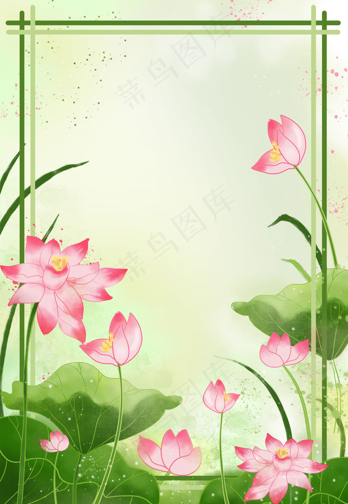立夏节气水彩荷花池绿色清新背景