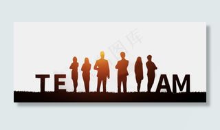 攀登剪影团队成功的巅峰,免抠元素