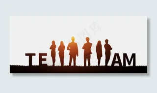 攀登剪影团队成功的巅峰,免抠元素