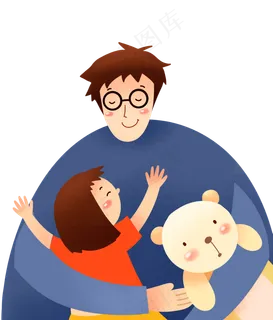 扁平人物父爱如山