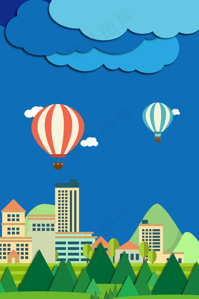 简约剪纸风蓝天大地城市