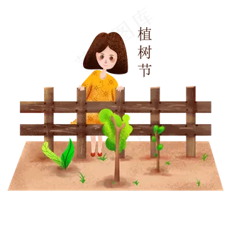 植树节看树的小女孩 植树节看树的小女孩