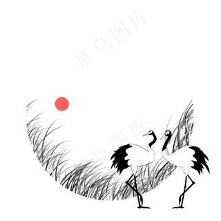 黑白水墨仙鹤红日装饰