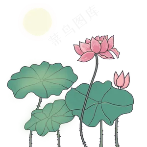 中秋节