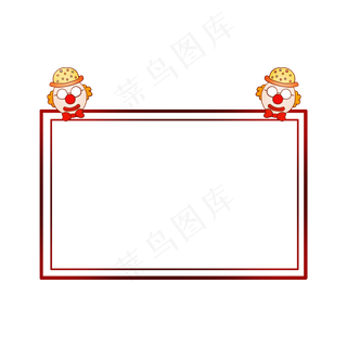 愚人节长方形边框,免抠元素
