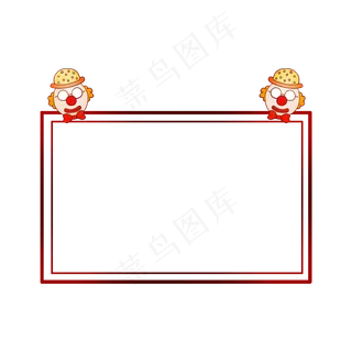 愚人节长方形边框,免抠元素