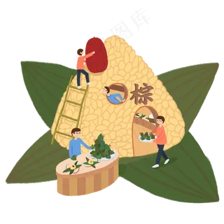 端午节手绘粽子场景