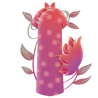 粉色旗袍和花卉