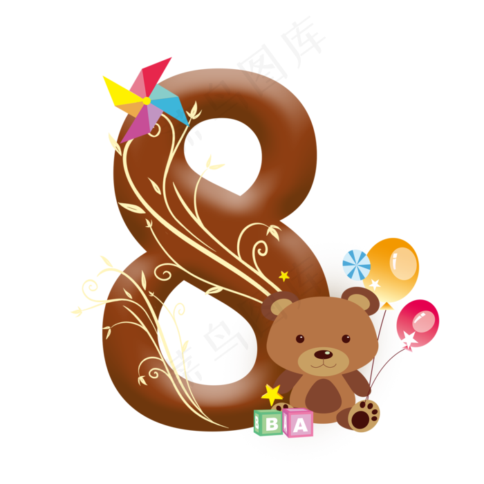 可爱卡通儿童节巧克力色小熊数字8