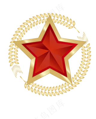 金色五角星装饰