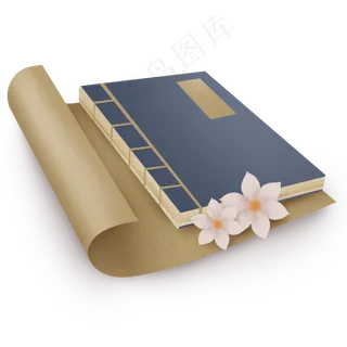 中国风书卷和花朵,免抠元素