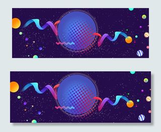 618彩色蓝色立体渐变