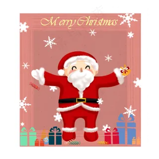 手绘圣诞节邮票圣诞老人礼物红色,免抠元素