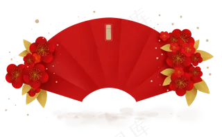 农历新年红梅折扇立体文字框,免抠元素