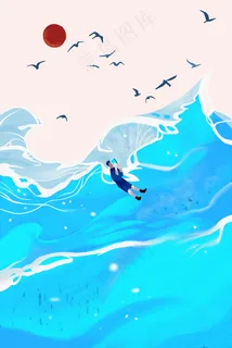 世界读书日阅读学习梦想励志大海天空治愈系 世界读书日阅读学习梦想励志大海天空治愈系