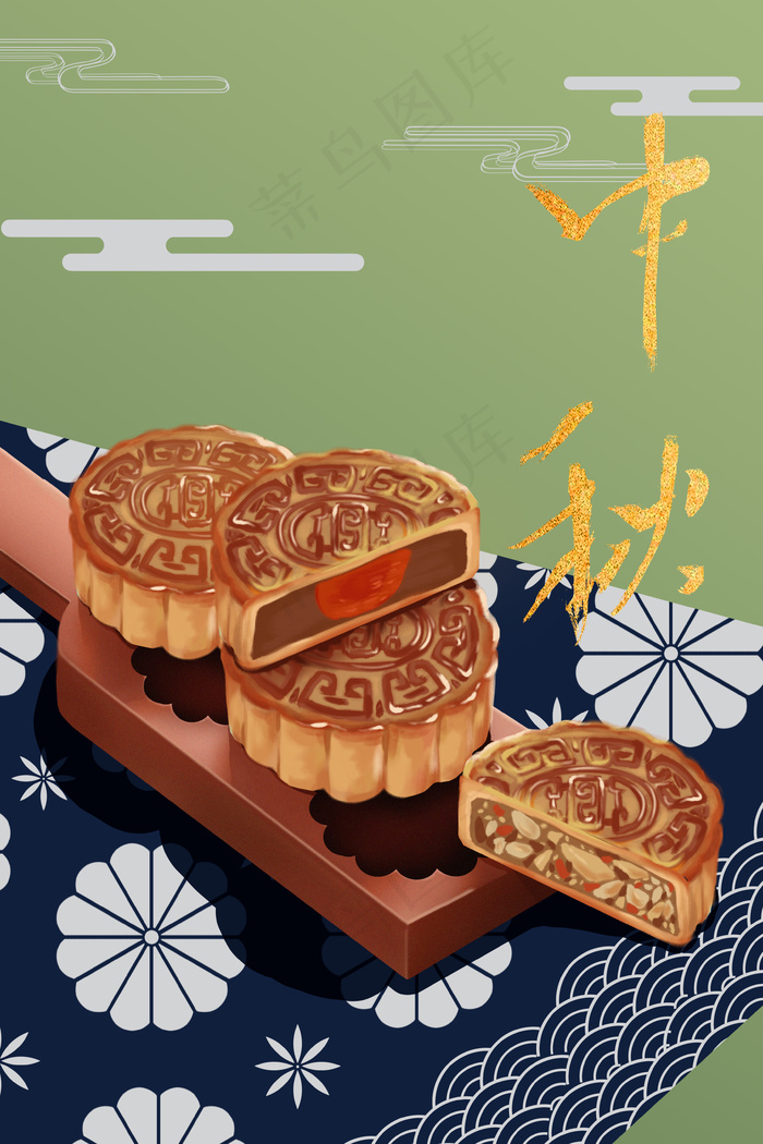 中秋 中秋节 月饼 蛋黄 五仁(3545*5315px 300 dpi )