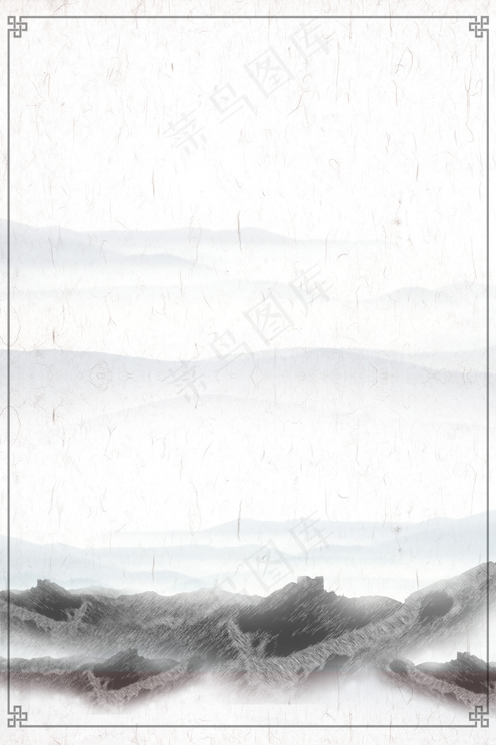 典雅水墨渐变边框古风海报背景