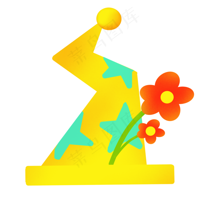 愚人节黄色帽子插画,免抠元素