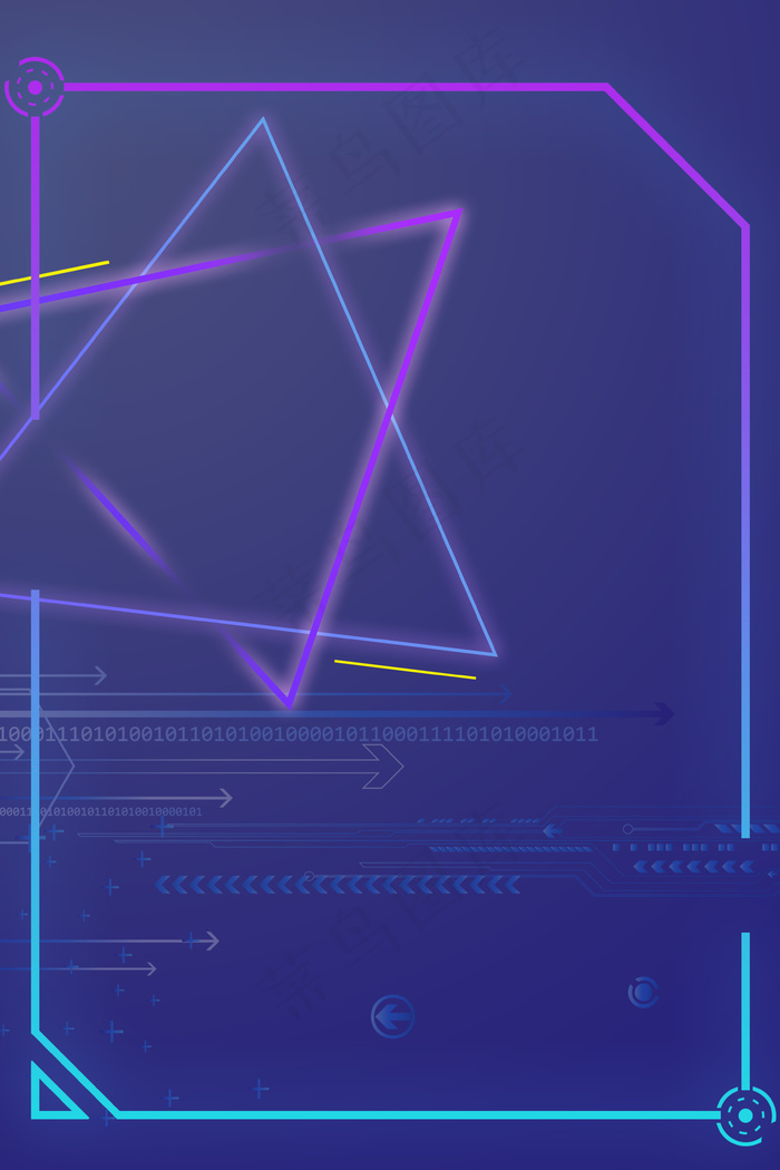 蓝色高端商务科技