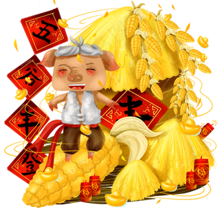 商用手绘春节新年吉祥生肖猪五谷,免抠元素