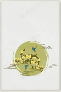 清明节中国传统psd分层banner