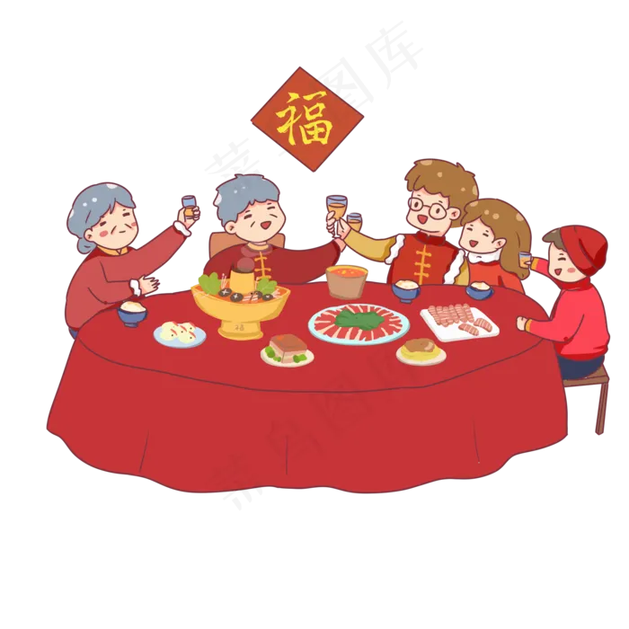2020新年团圆饭,免抠元素(2000X2000(DPI:300))psd模版下载
