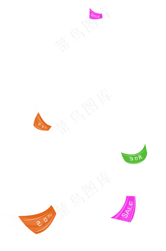 橙色钞票优惠券(2952X3543(DPI:300))psd模版下载