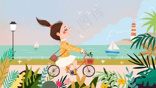 春天卡通小清新女孩雨中骑车配图