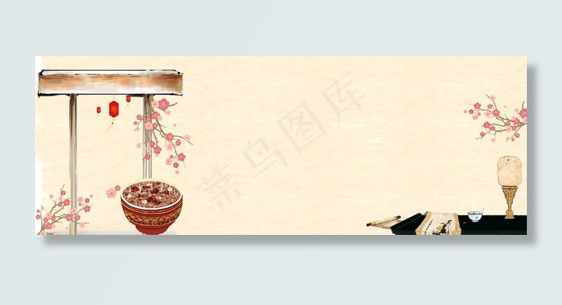 腊八节中国风梅花树枝腊八粥banner