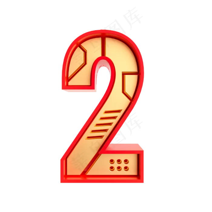红金风倒计时周年庆数字2(2200*2200px 	      )