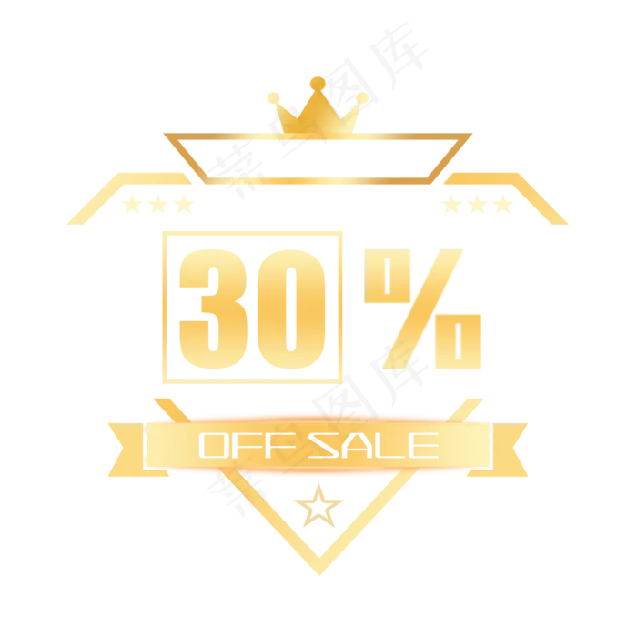 电商OFFSALE30%七折(2000X2000(DPI:300))psd模版下载