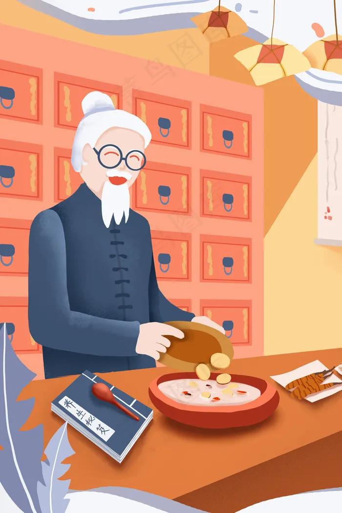 养生中医中药铺扁平老中医卡通人物(3545*5315px 300 dpi )