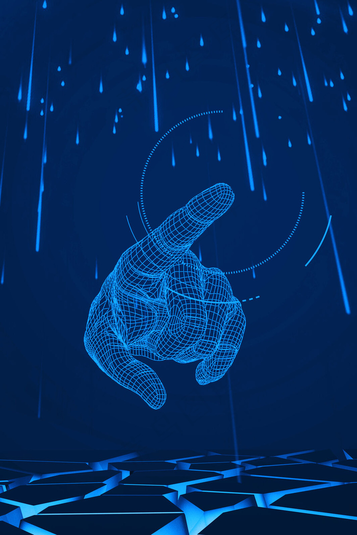 商务大气蓝色科技互联网大数据背景